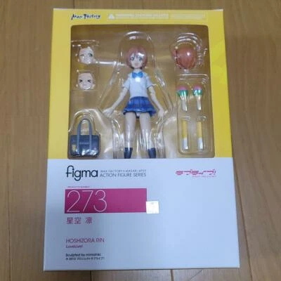 figma LoveLive! Figura de acción Rin Hoshizora #273 Max Factory - Imagen 1 de 3
