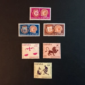 COLONIE SPAGNOLE - FERNANDO POO 1968/ INSIEME DI N. 6 VALORI INTEGRI MNH** - Imagen 1 de 2