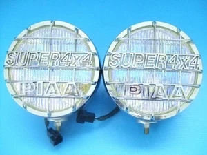 PIAA 550 Round 20cm Road Lamp H4 Bulb Fog Lamp Light JDM Parts - Picture 1 of 10