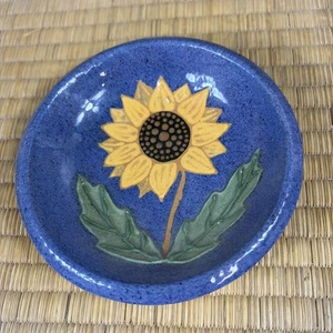 1994 Earthen Vessel Redware Pottery Bowl Trinket Dish Sunflower Ohio Signed Art - Picture 1 of 5