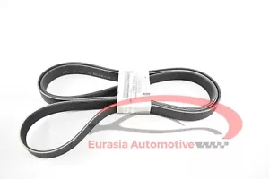 Genuine Nissan Infiniti 2004-2015 Engine Drive Belt 117207S00A OEM - Picture 1 of 2