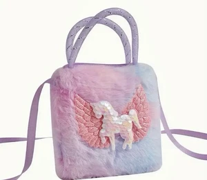 Child's Small Bag Unicorn With Handles And Ribbon Strap (Multicolour) - Picture 1 of 4