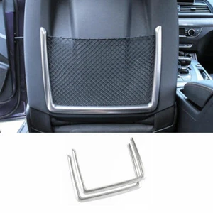 For Audi Q5 2018-2020 2023 Silver Titanium Seat Behind Net Bag Frame Cover Trim - Picture 1 of 8