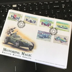 Isle Of Man FDC 2008 British Racing Greats MOTORING MAGIC First Day Cover U/A - Picture 1 of 3
