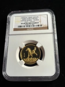 China 2002 Gilt Brass Official Mint Medal Lunar Horse NGC Proof 68 Ultra Cameo - Picture 1 of 4