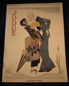 1925 October Judge Humorous Weekly A Japanese Print Sailor Geisha, Ads, Cartoons - Picture 1 of 12