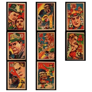 1940 Jaopanese menko Lot 8 Vintage Movies-TV Cards Western Actor EX Set - Picture 1 of 10
