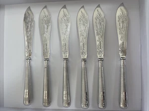 6 FISCHBESTECK METALL VERSILBERT - Bild 1 von 13