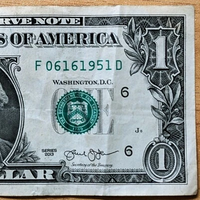 June 16th, 1951 (06161951) Fancy Serial Number Birthday Date Note SAME DAY SHIP - Image 1 of 3