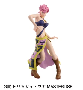 JoJo's Bizarre Adventure GOLDEN WIND Ichiban Kuji Prize G Trish Una Figure - Picture 1 of 2