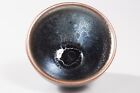 Tenmoku Jianzhan Jian Ware tea bowl of porcelain with blue Kiln glaze