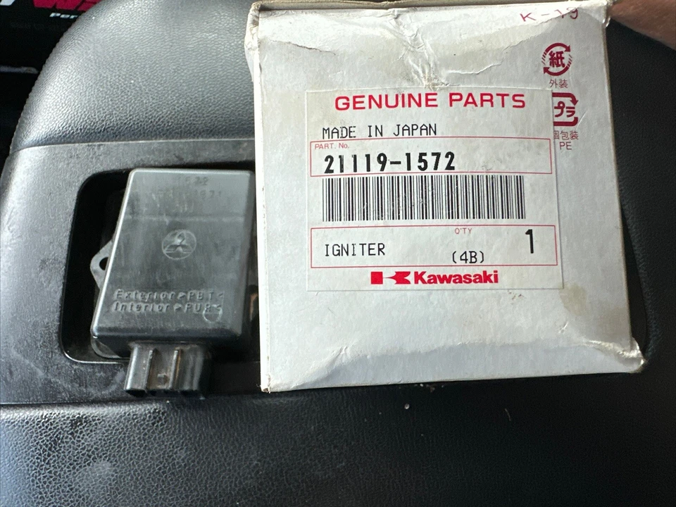 OEM 01-05 Kawasaki KX85 Igniter - CDI - Black Box ECU - 21119-1572 - Image 1 of 1