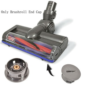 Dyson Animal Spares in Vacuum Cleaner 