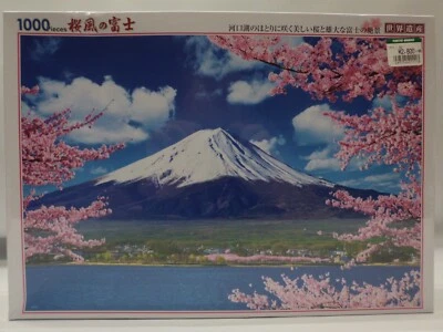 Spring Breeze from Fuji 1000 Pcs Beverly Puzzle 72x49 cm #51-111 Made in Japan - Image 1 of 4