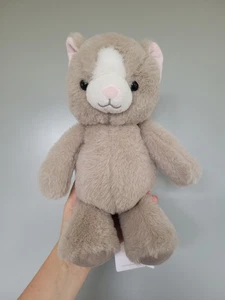 Juguete de peluche suave The White Company Kira Kitten Cat 24 cm sentado - Imagen 1 de 5