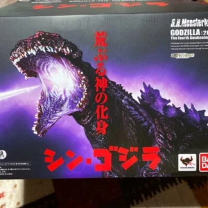 S.H.Monsterarts Shin Godzilla 2016 The Fourth Awakening Ver Bandai Action Figure - Picture 1 of 6