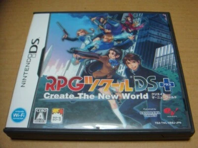 RPG Maker DS Plus + rpg Tsukuru Nintendo DS NDS Japanese ver Tested - Image 1 of 3
