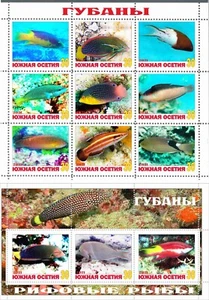 Stamp sheet+block Gubans Coral fishes 2021 South Ossetia issue - Picture 1 of 1
