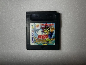 Yu-Gi-Oh! Monster Capsule GB (Game Boy Color, Japanese Version) Cartridge Only U - Picture 1 of 2