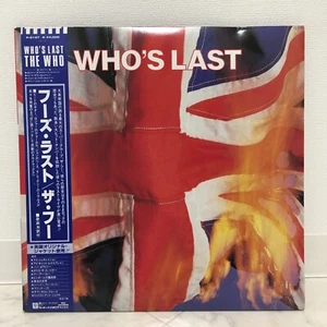 WHO / WHO'S LAST JAPAN ISSUE DOUBLE LP W/ OBI, INNER*2, INSERT*2 - Picture 1 of 12