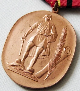 Copper Vintage Socialist Era Albanian Medal for Patriotic Achievements - Picture 1 of 6