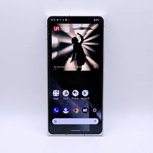 Leica LEITZ PHONE 2 débloqué 5G 1 pouce capteur Snapdragon 8 Gen 1 Japon JP - Photo 1 sur 5