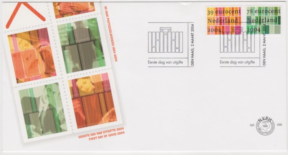 Netherlands FDC 2004, Business Stamps 2004, mint - Image 1 of 1