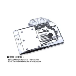 Granzon GPU Wasserblock für ZOTAC Geforce GTX 1660 Twin FAN / 2060 Super 8GD6 - Bild 1 von 9