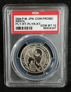 Pokemon Coin Absol 1st Season Play Promo Metal PSA 10 Japanese 2004 Players - Picture 1 of 2