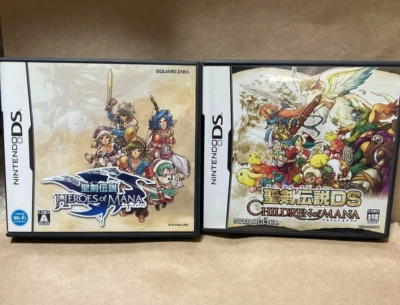 Seiken Densetsu Heroes of Mana & Children of Mana set Nintendo DS Japan ver. - Image 1 of 4