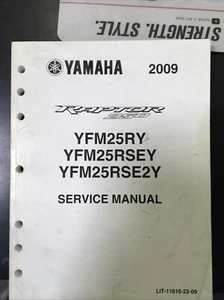 2009 Yamaha Raptor YFM 250 Owners Service Repair Manual LIT-11616-22-09 - Picture 1 of 4