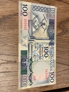 SOMALIA 1987 100 SHILLINGS BANKNOTE - Picture 1 of 2