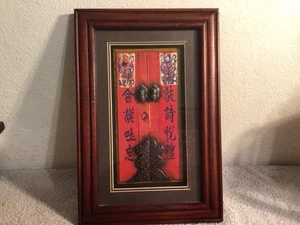 Vintage Traditional Chinese Door Art 3D Diorama Wood Framed - Picture 1 of 15