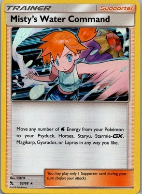 Misty's Water Command Holo Rare Hidden Fates 63/68 NM - Image 1 of 2