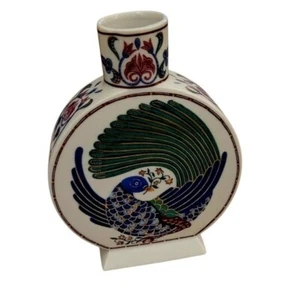 Elizabeth Arden BYZANTIUM Decamter Profumo Vuoto Vintage Made In Japan Pavone - Foto 1 di 4