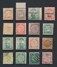 China Stamps 1894-1900 Chefoo, Amoy, Tientsin Bogus Inc Mint Og Coiling Dragons