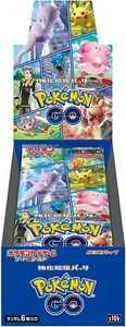 Scatola Pokemon Card Spada e Scudo Booster Box Pokemon Go s10b Giapponese Prevendita - Foto 1 di 2