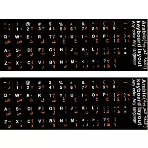 2 PZ Adesivi Tastiera Araba Impermeabile Ricambio Computer Portatile Arancione - Foto 1 di 6