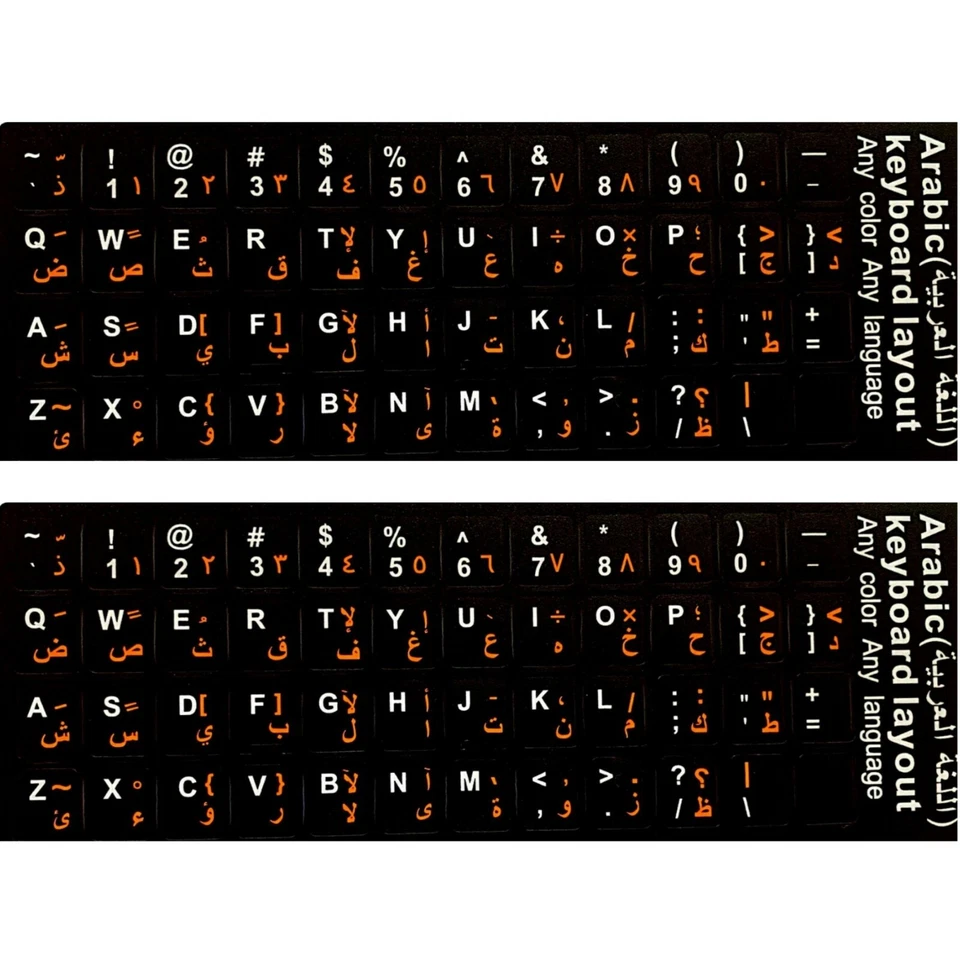 2 PCS Arabic keyboard stickers Waterproof Replacement Computer Laptop Orange - Image 1 of 4