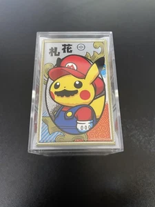 Pokemon Mario Pikachu Hanafuda Karten Set Japan Exclusive Unbenutzt Nintendo Selten - Bild 1 von 3