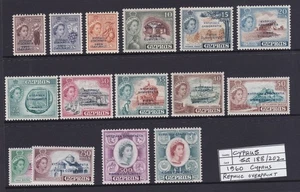 BC3173) Cyprus 1960-61 Republic opts set SG 188-202, MUH, Cat £150. - Picture 1 of 1