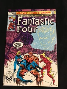 FANTASTIC FOUR #255 NM 1983 MARVEL BRONZE AGE - JOHN BYRNE - Picture 1 of 2