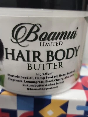 Hair Body Butter Lotion - Image 1 of 4