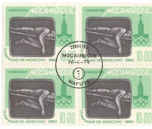 1979 Mozambique CTO Block: Olympic Games - Moscow 1980, USSR - Picture 1 of 1