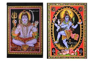 Shiva Nataraja Tapestry: Spiritual Indian Yoga & Meditation Wall Hanging - Foto 1 di 5