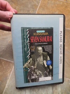 Akira Kurosawa's Seven Samurai VHS, 2 Tape Set in Clamshell Case - Image 1 of 4