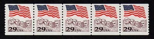 UNITED STATES, SCOTT # 2523, COIL STRIP OF 5 STAMPS PNC # 7, FLAG OVER RUSHMORE - Picture 1 of 1