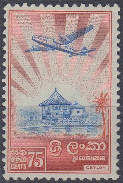 CEYLON 1959 75c ULTRAMARINE AND ORANGE, RE-DRAWN (ID:765/D27645) - Image 1 of 1