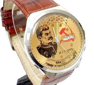 Orologio da polso uomo Raketa College 2628.H Russia URSS "Josef Stalin" c 1990's - Foto 1 di 7