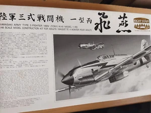 Kawasaki Army Type 3 Fighter "Hien" Tony Ki-61 model 1 HEI 1/48 Ref A48 RESINE - Photo 1/14